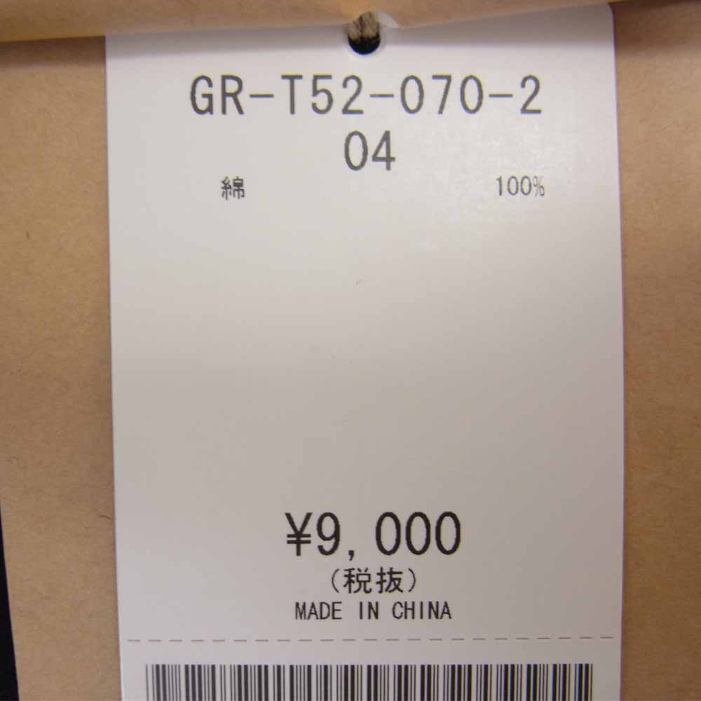 Yohji Yamamoto ヨウジヤマモト GroundY 20AW GR-T52-070 ベーシック ビッグ カットソー タイプB ロゴ プリント 半袖 Tシャツ【新古品】【未使用】【中古】