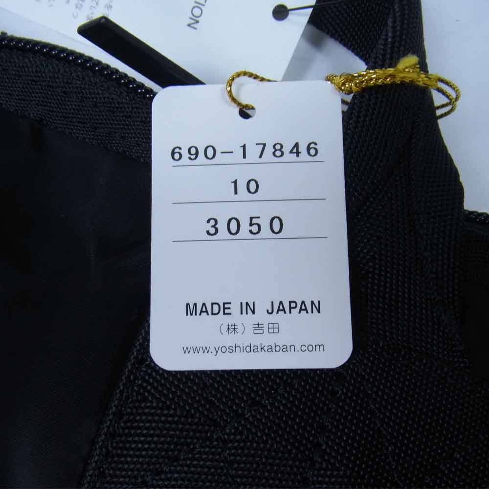 PORTER ポーター FLAME 690-17846 フレーム 2WAY ヘルメット ショルダー バッグ ブラック系【新古品】【未使用】【中古】