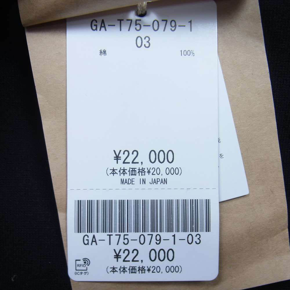 Yohji Yamamoto ヨウジヤマモト GroundY GA-T75-079 Upside Down LOGO Side Zipper Hoodie ロゴ サイドジップ フーディ パーカー ブラック系 3【美品】【中古】