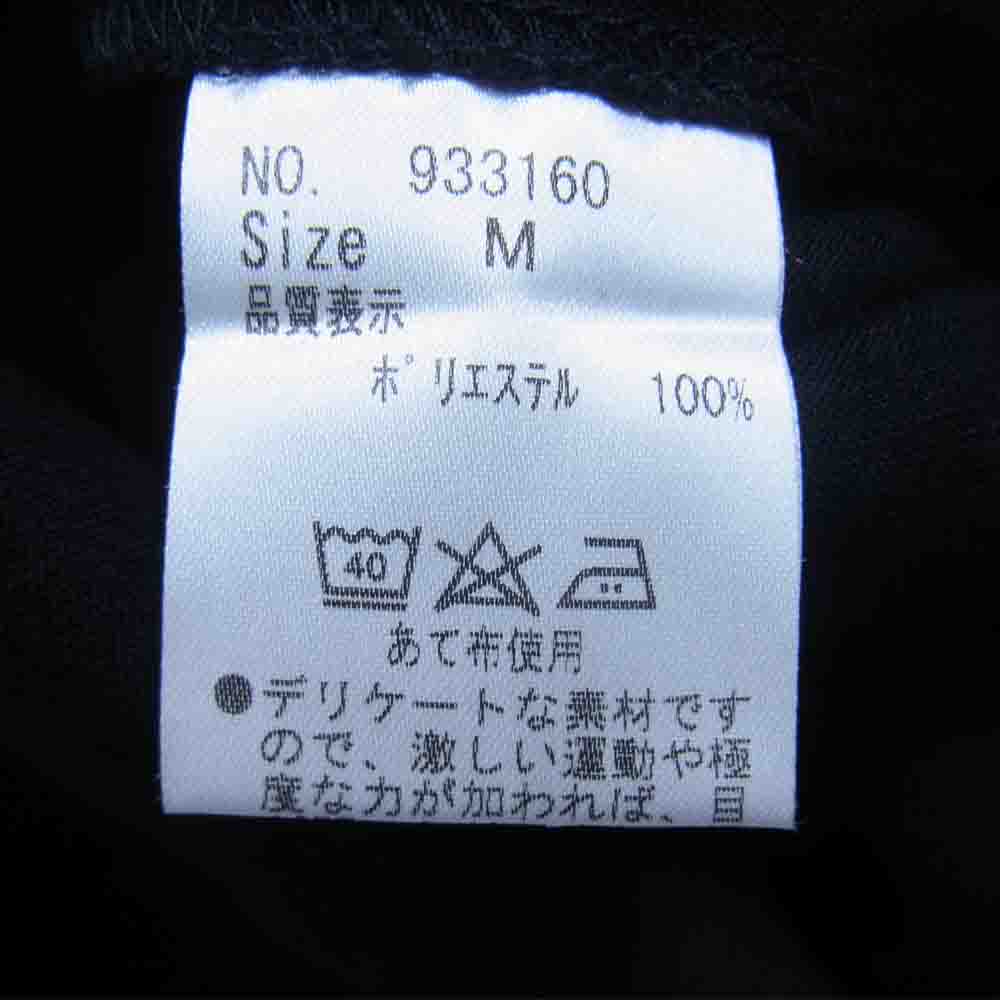 ミディオム エステル 製品加工 半袖 カットソー Tシャツ ブラック系 M【中古】