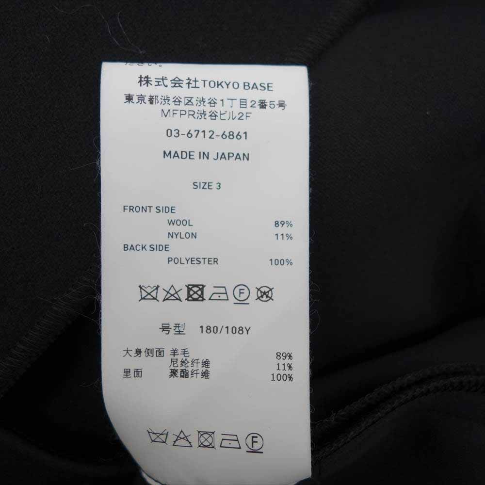 ユナイテッドトーキョー ボンディング Vネック ノーカラー ウール コート ブラック系 3【新古品】【未使用】【中古】