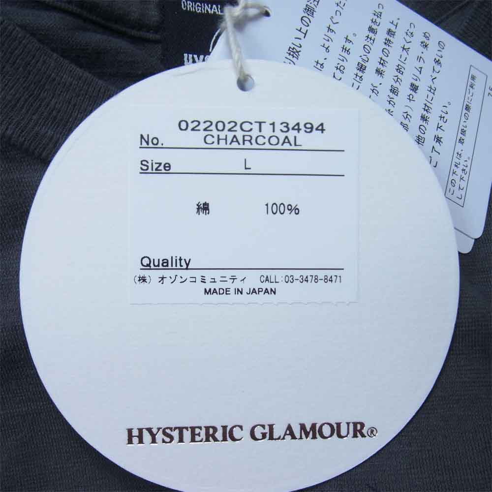 HYSTERIC GLAMOUR ヒステリックグラマー 20SS 02202CT13 DENNIS MORRIS Tee プリントTシャツ チャコール系 L【中古】