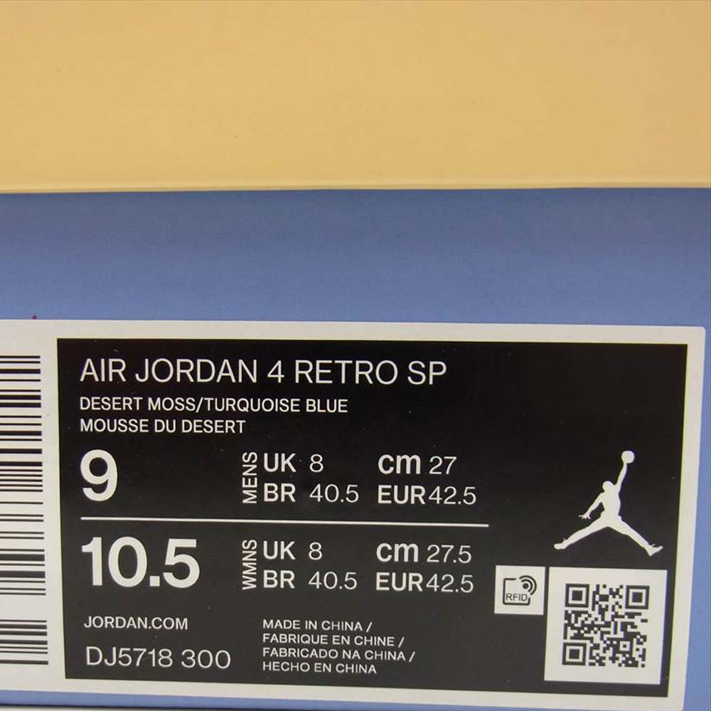 NIKE ナイキ DJ5718-300 AIR JORDAN 4 RETRO SP DESERT MOSS TURQOISE BLUE UNION エア ジョーダン レトロ マルチカラー系 27cm【新古品】【未使用】【中古】