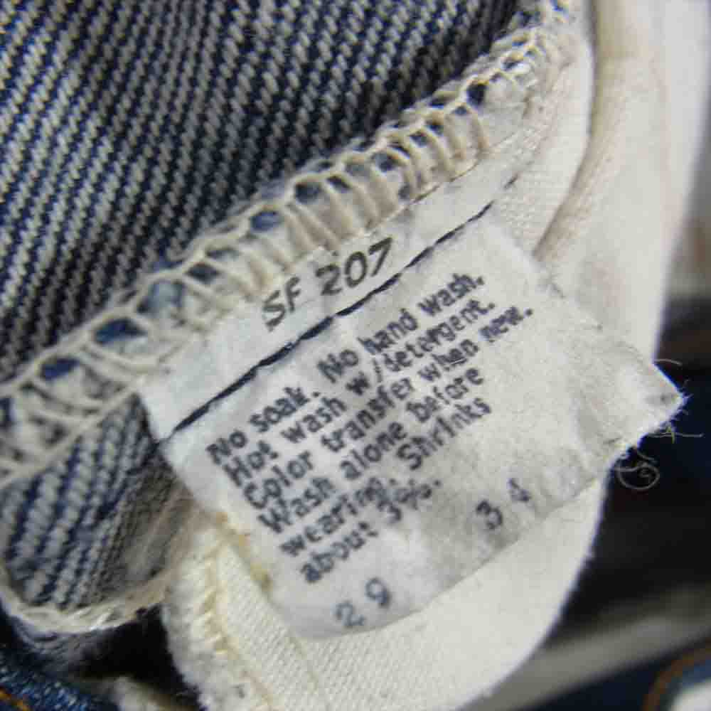 Levi's リーバイス 20505 0217 スモールe 505 ボタン裏575 オレンジタブ デニム パンツ インディゴブルー系 29【中古】