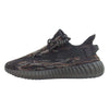 adidas アディダス GW3774 Yeezy Boost 350 V2 MX Rock イージーブースト ブラック系 ブラウン系 29cm【美品】【中古】