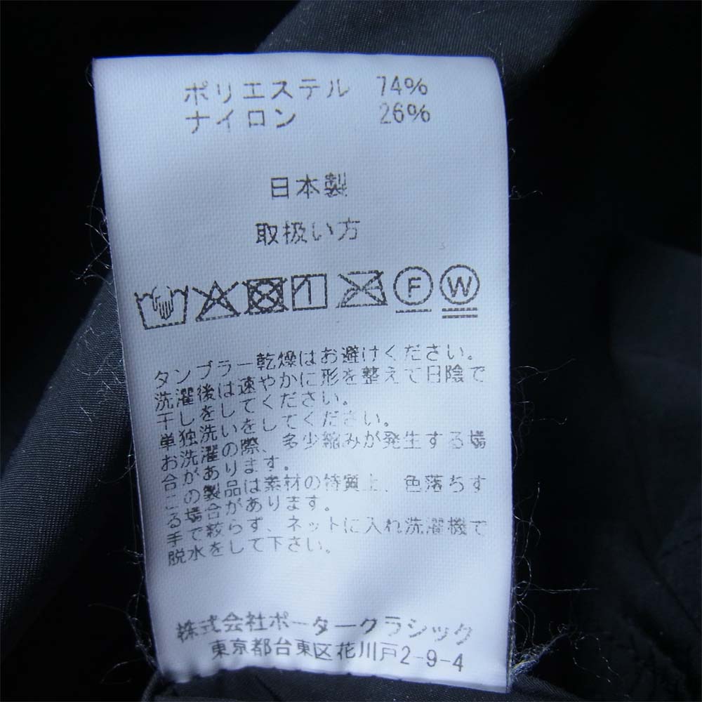 PORTER CLASSIC ポータークラシック WEATHER STAND COLLAR COA ウェザー スタンド カラー コート ブラック系 2【中古】