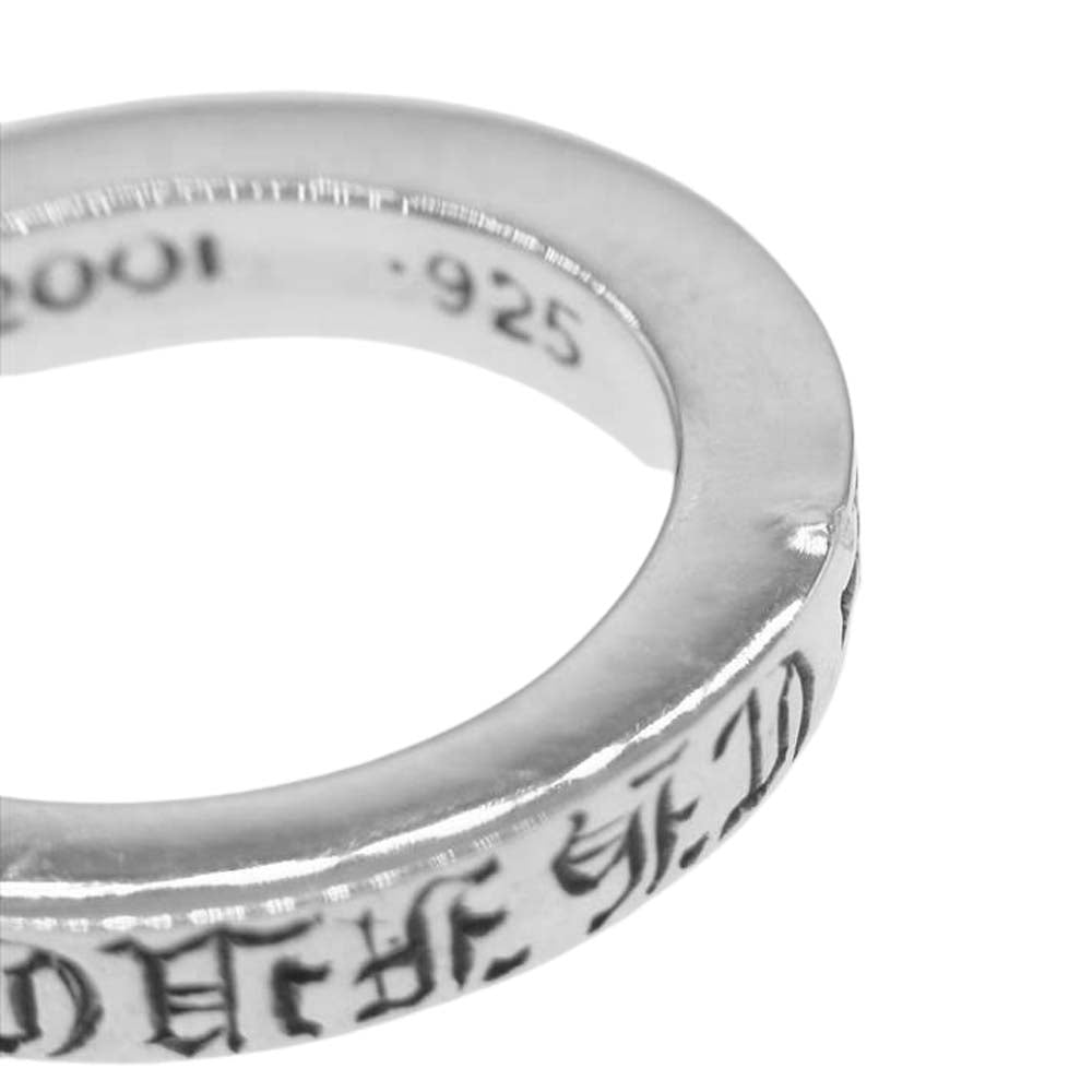 CHROME HEARTS クロムハーツ（原本無） 3mm SPACER FUCKYOU ファックユー スペーサー リング シルバー系【中古】
