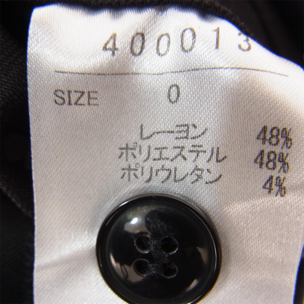 Iroquois イロコイ 400013 OUTLAST 2WAY SERGE アウトラスト 2WAY サージ 裾ジップ パンツ ブラック系【美品】【中古】