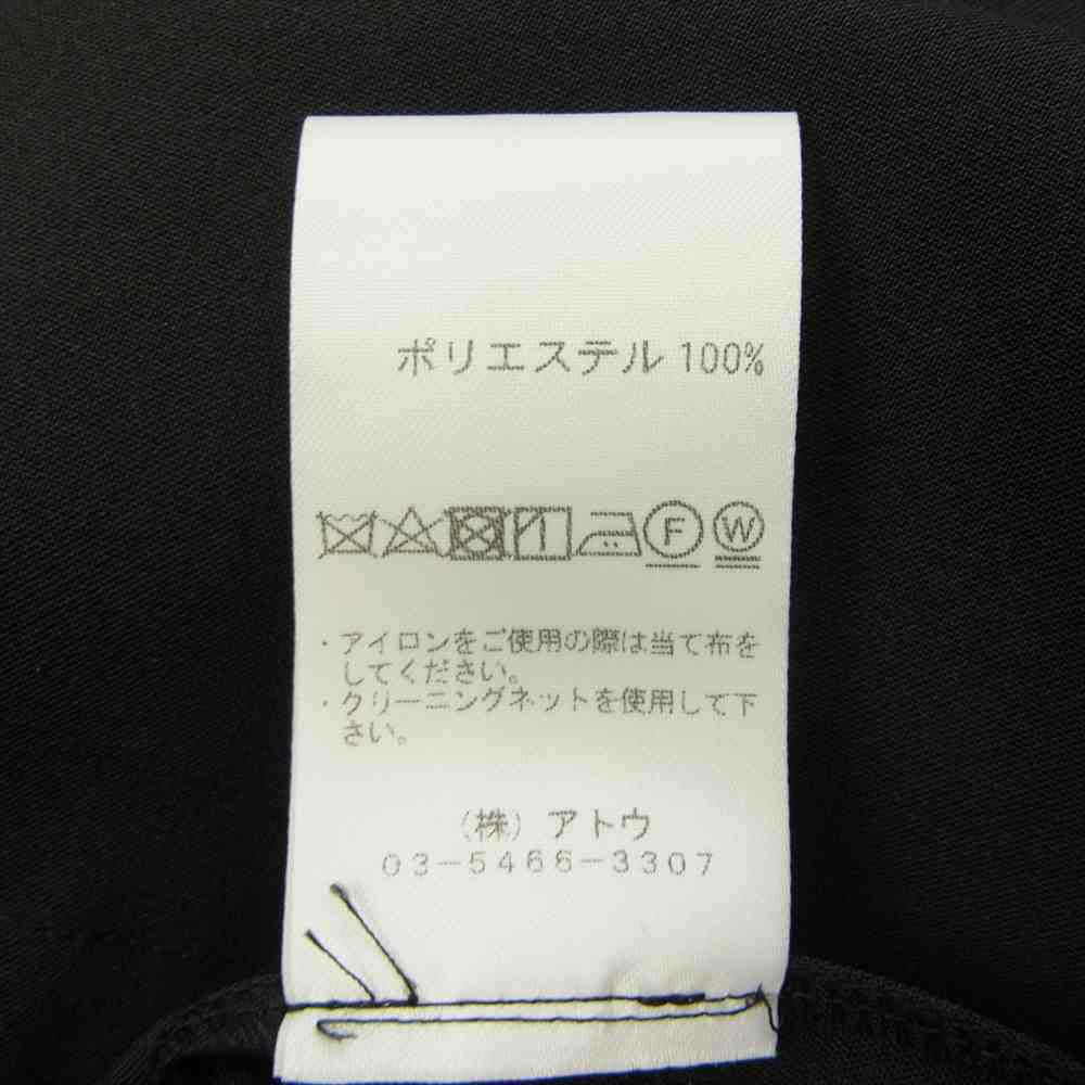 ato アトウ AM18B-V01 TROPICAL NATURAL STRETCH LONG VEST ロング ベスト ノースリーブコート ブラック系 46【新古品】【未使用】【中古】
