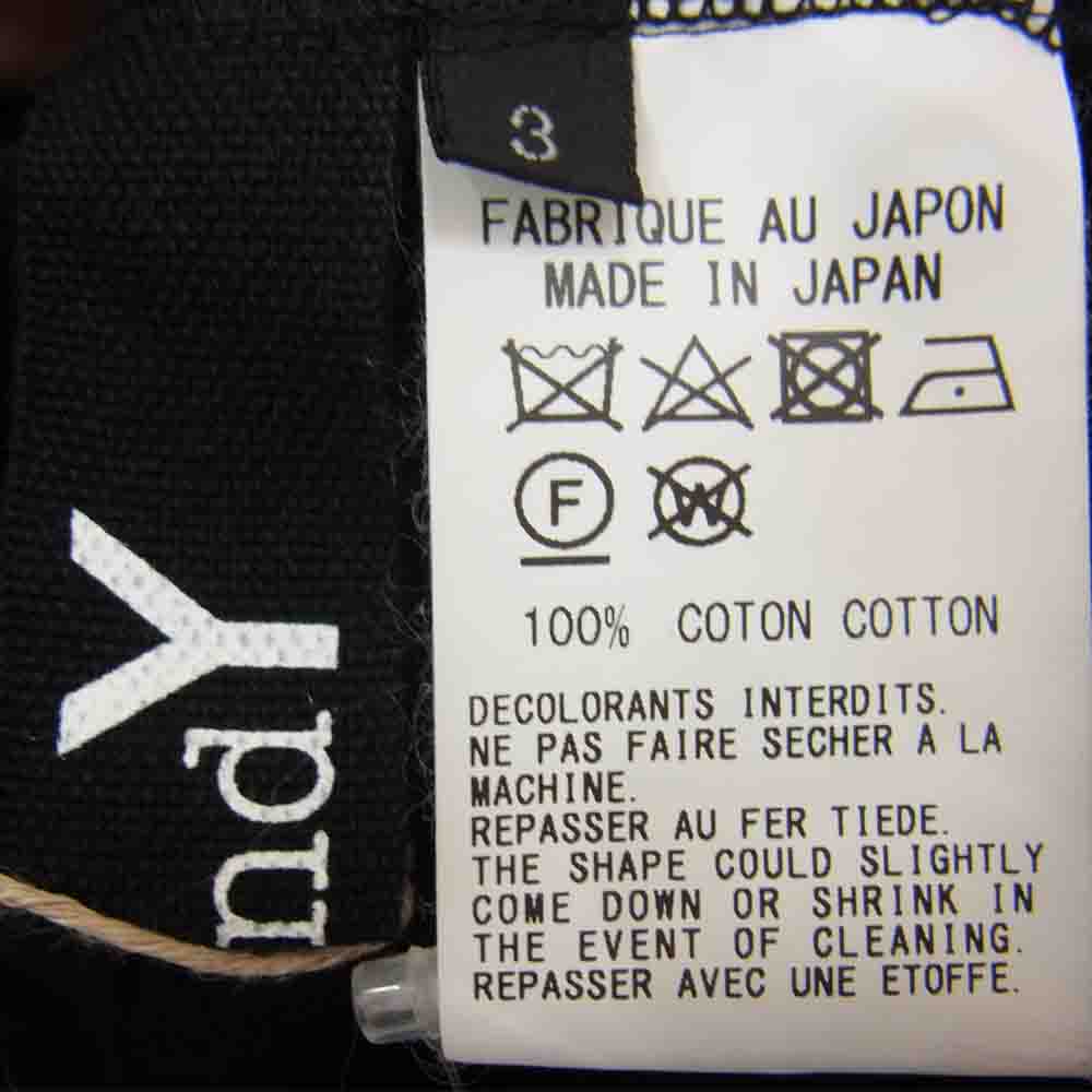 Yohji Yamamoto ヨウジヤマモト GroundY GN-D05-002 Jersey Drape Cardigan ジャージー ドレープ ロング カーディガン ブラック系 3【美品】【中古】