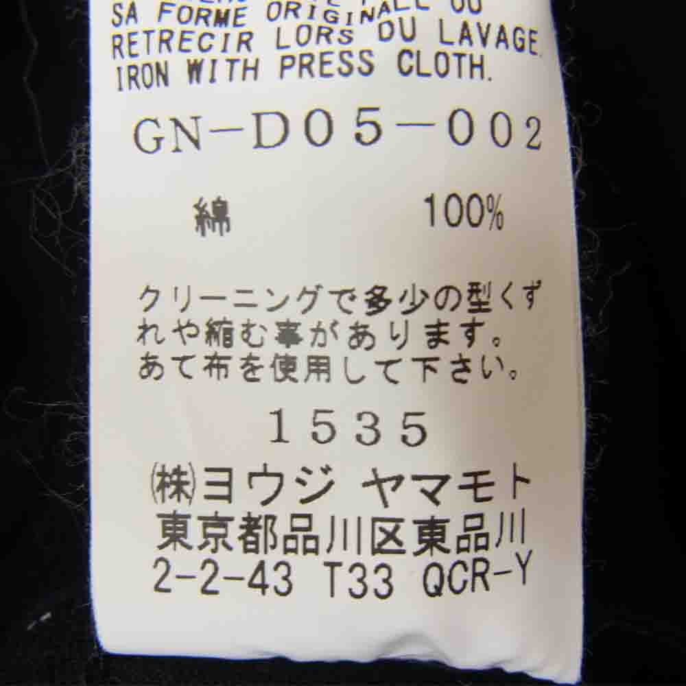 Yohji Yamamoto ヨウジヤマモト GroundY GN-D05-002 Jersey Drape Cardigan ジャージー ドレープ ロング カーディガン ブラック系 3【美品】【中古】