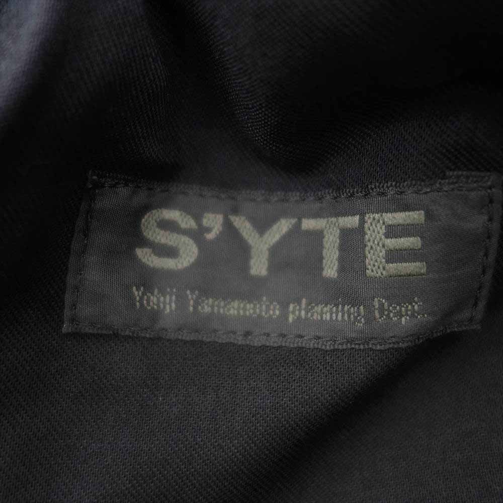 Yohji Yamamoto ヨウジヤマモト S'YTE UM-P44-076 Cotton Twill Hem Rib Balloon Saruel Pants コットンツイル 裾リブ バルーン サルエルパンツ ブラック系 3【新古品】【未使用】【中古】