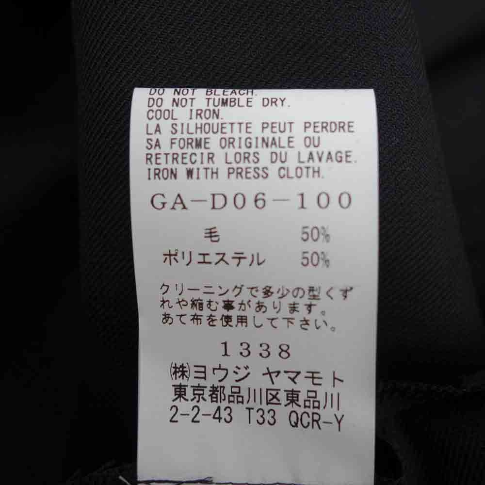 Yohji Yamamoto ヨウジヤマモト GroundY GA-D06-100 T/W Gabardine Long Drape Jacket TWギャバジン ロング ドレープ ジャケット ブラック系 3【新古品】【未使用】【中古】