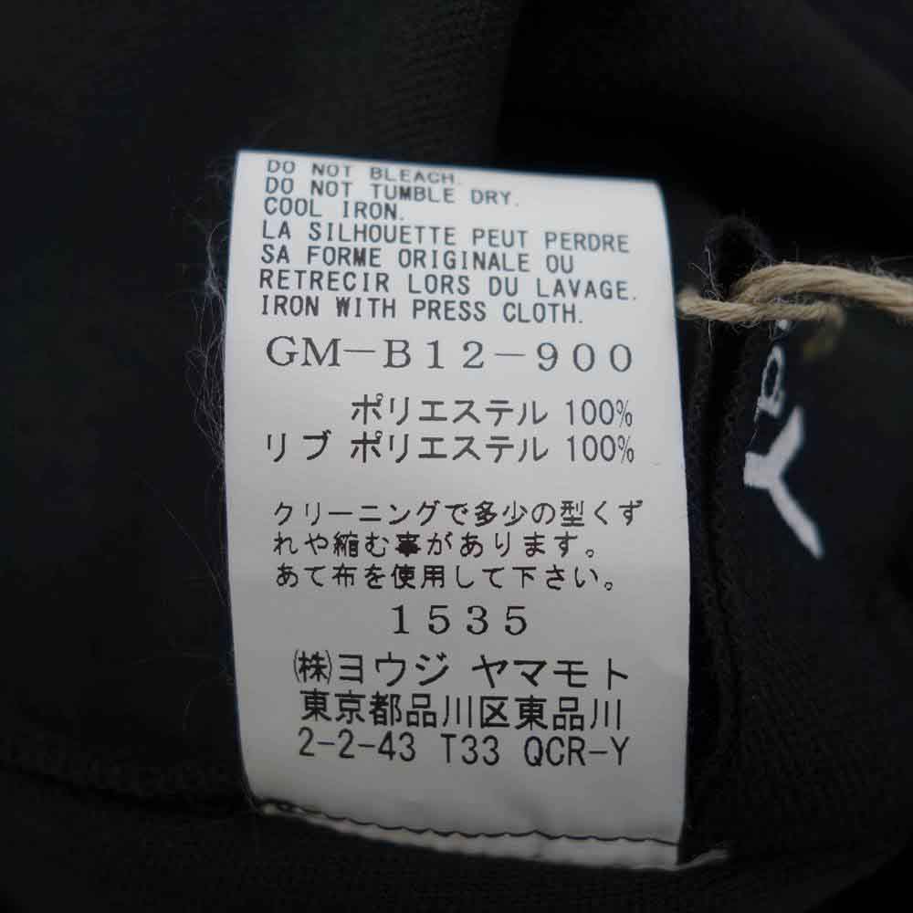 Yohji Yamamoto ヨウジヤマモト Ground Y GM-B12-900  Rib Collar Long Shirt ジャージー リブカラー ロング シャツ ブラック系 3【新古品】【未使用】【中古】