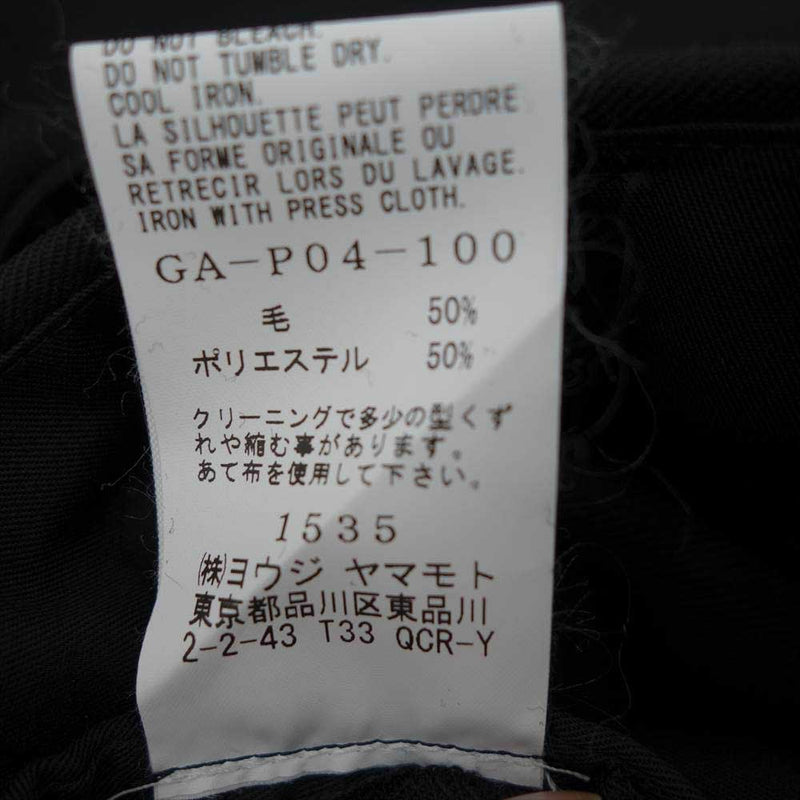Yohji Yamamoto ヨウジヤマモト GroundY GA-P04-100 T/W Gabardine Balloon Pants TWギャバジン バルーン パンツ ブラック系 3【新古品】【未使用】【中古】