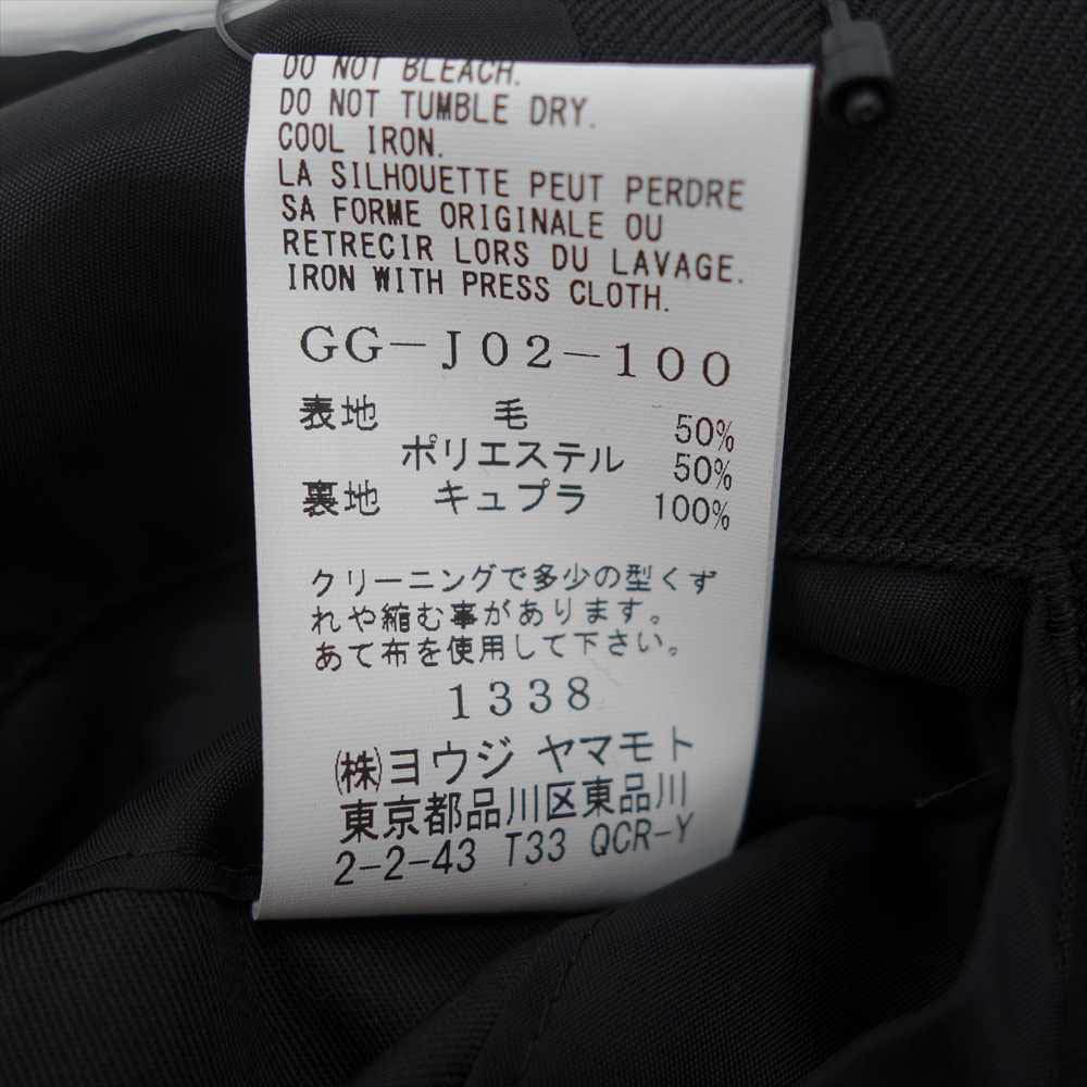 Yohji Yamamoto ヨウジヤマモト GroundY GG-J02-100 T/W Gabardine 1B Jacket TWギャバジン ロング ジャケット ブラック系 3【新古品】【未使用】【中古】