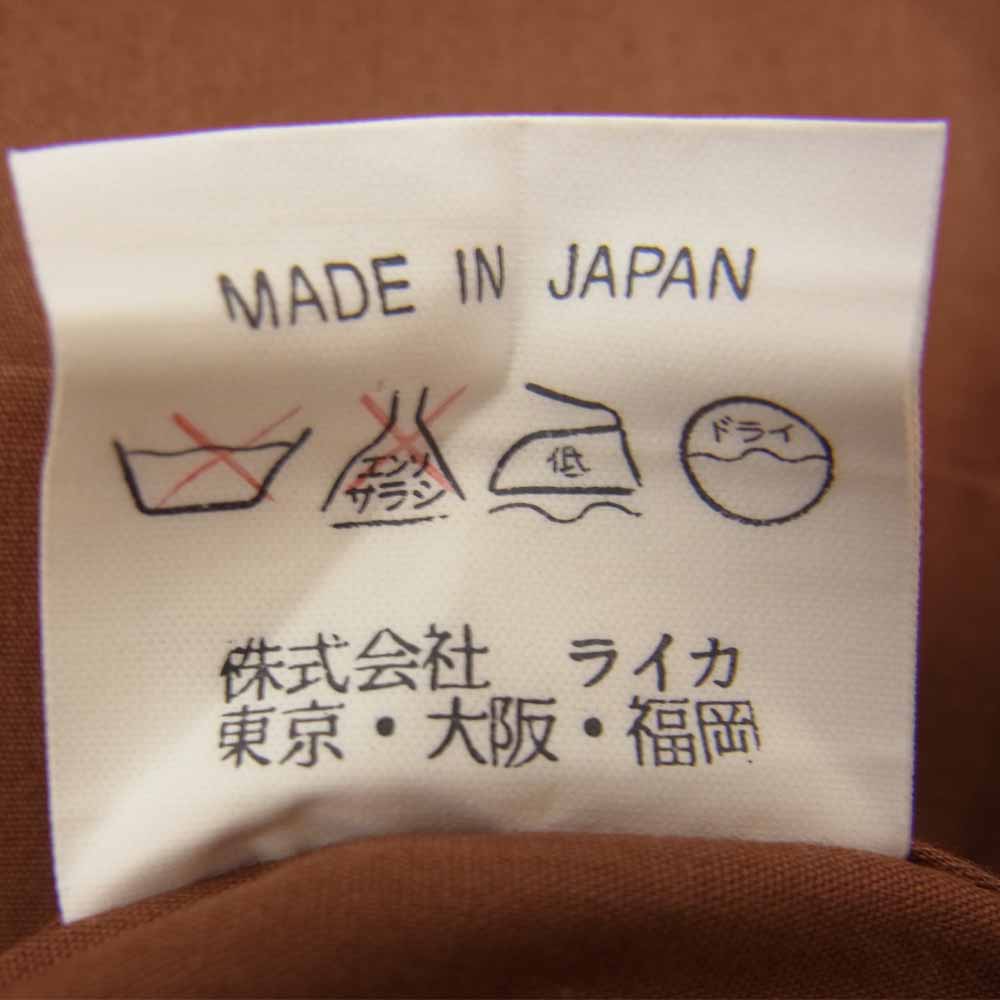 DRIES VAN NOTEN ドリスヴァンノッテン 長袖シャツ ブラウン系 46【中古】