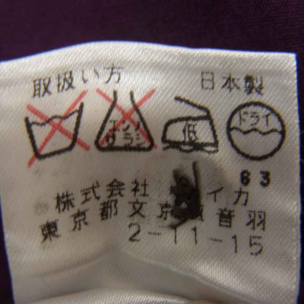 DRIES VAN NOTEN ドリスヴァンノッテン 長袖シャツ パープル系 46【中古】