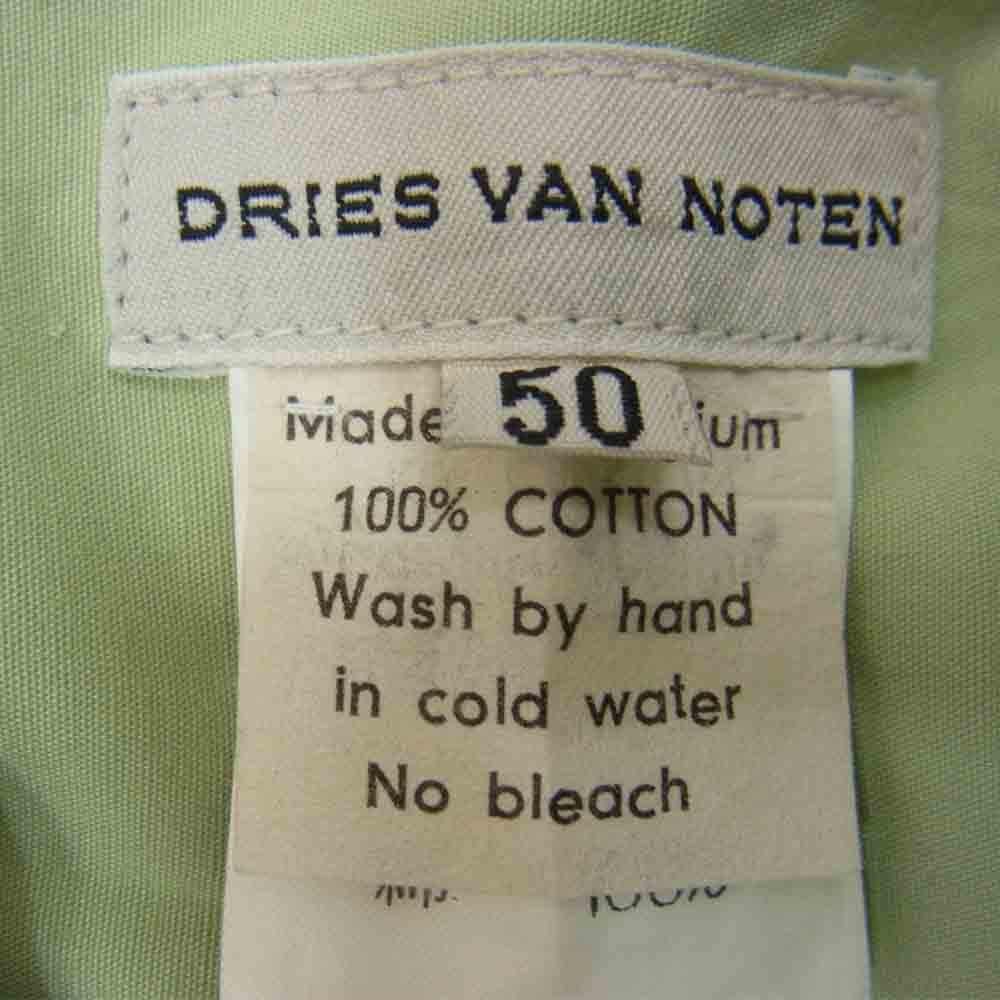 DRIES VAN NOTEN ドリスヴァンノッテン 2ポケット 半袖シャツ ライトグリーン系 50【中古】