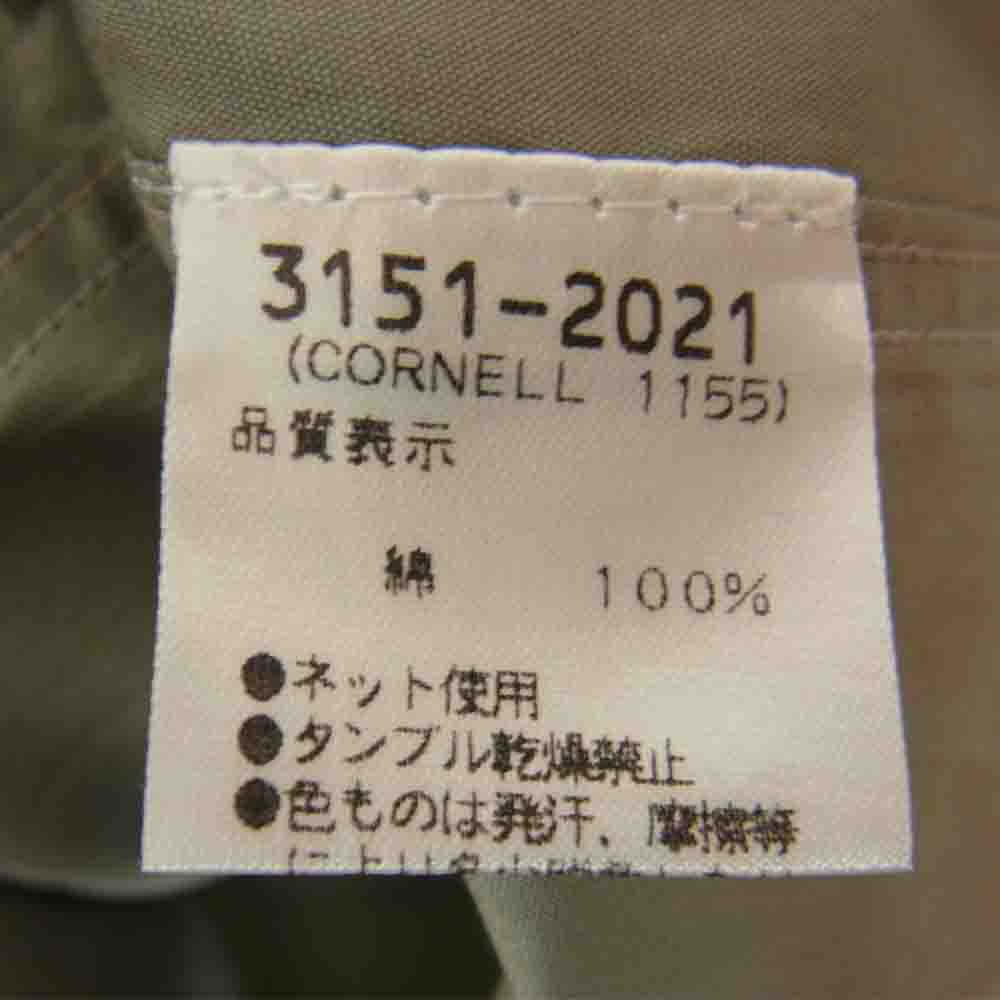 DRIES VAN NOTEN ドリスヴァンノッテン パイピング 長袖 シャツ グレー系 46【中古】