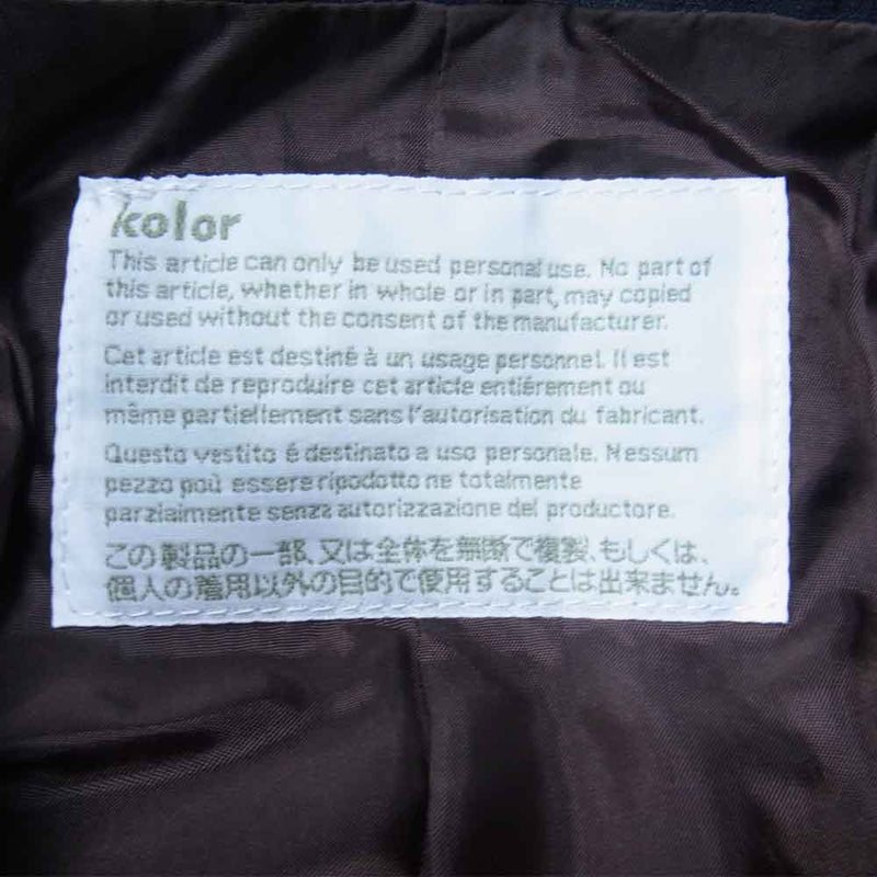 kolor カラー 21SS 21SCM-J02105 ウール タフタ 2B ジャケット