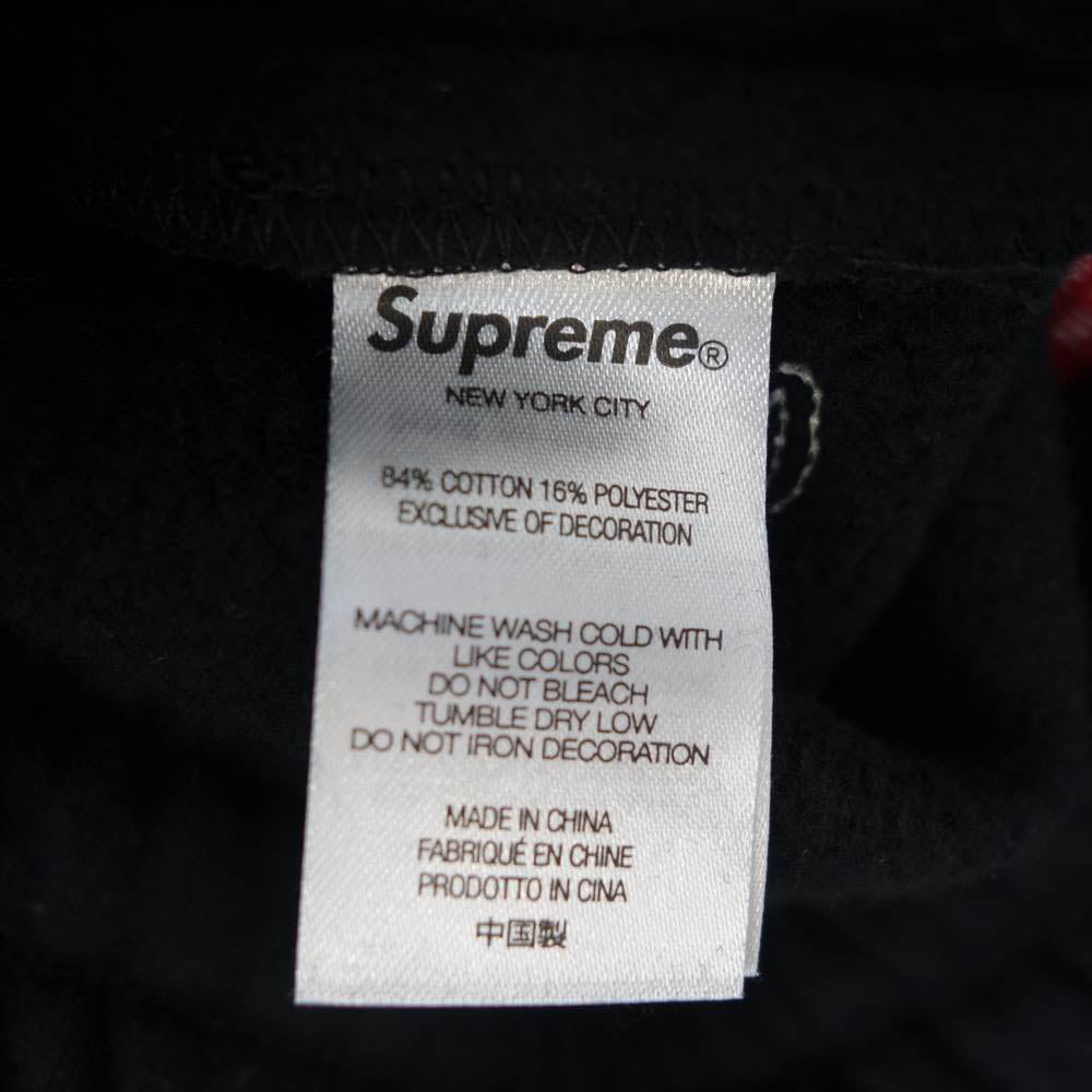 Supreme シュプリーム 22SS Script Stripe Sweatpants スクリプト ストライプ スウェット パンツ ブラック系 M【極上美品】【中古】