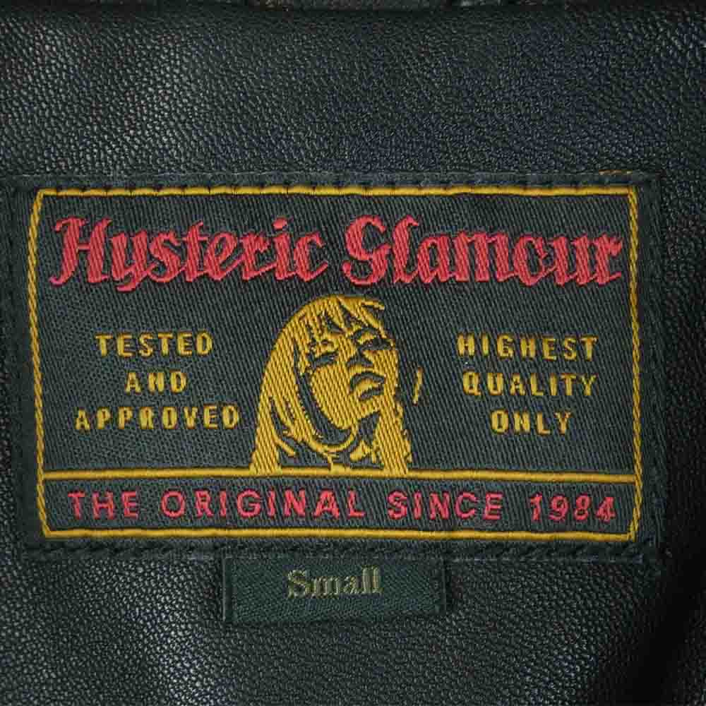HYSTERIC GLAMOUR ヒステリックグラマー 14AW 0243LB02 GOAT LEATHER COACH JKT ゴート レザー コーチ ジャケット ブラック系 S【中古】