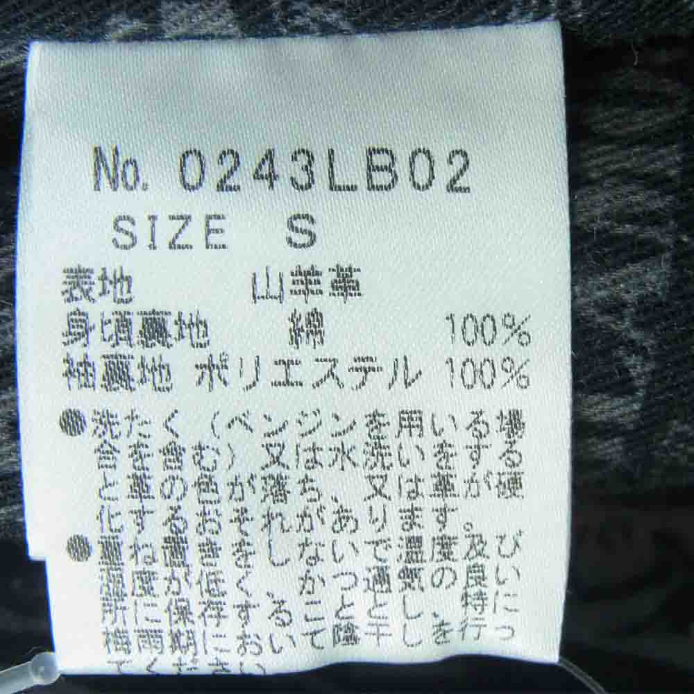 HYSTERIC GLAMOUR ヒステリックグラマー 14AW 0243LB02 GOAT LEATHER COACH JKT ゴート レザー コーチ ジャケット ブラック系 S【中古】