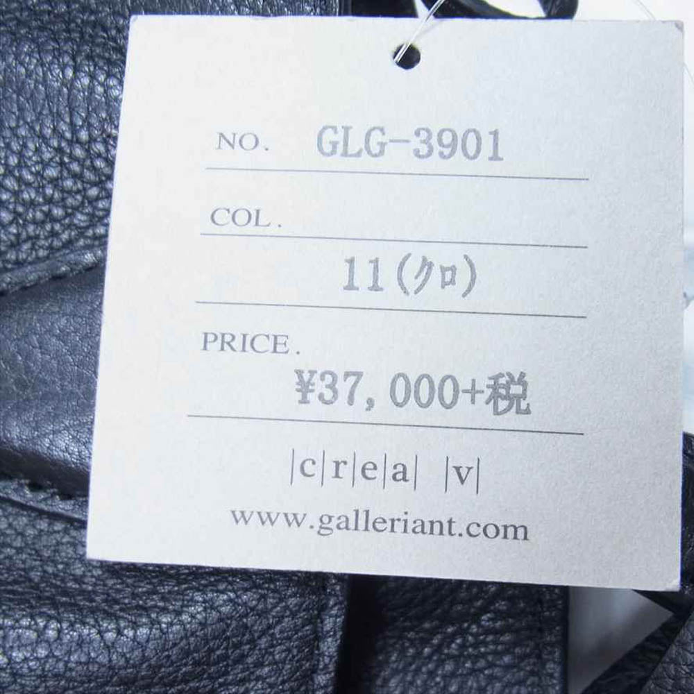 ガレリアント GLG-3901 TENERO SACCONE トートバッグ ブラック系【美品】【中古】