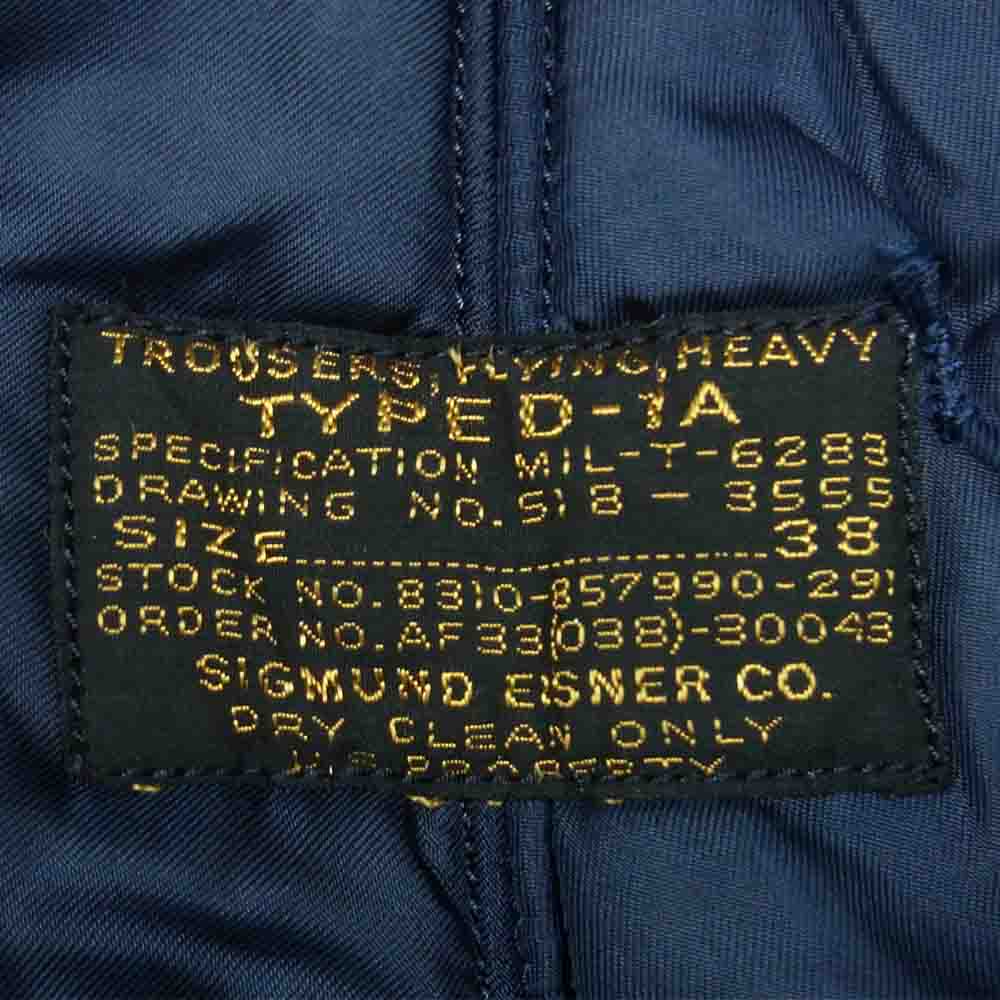 アメリカ空軍 ヴィンテージ 50s D-1A フライト 防寒 フライング オーバン パンツ ネイビー系 38【中古】