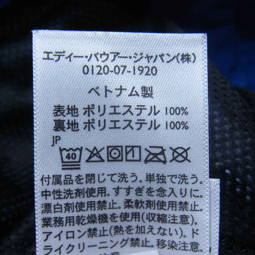 Eddie Bauer エディー・バウアー ウェザーエッジ レイン フォイル ジャケット ライトブルー系 S【中古】