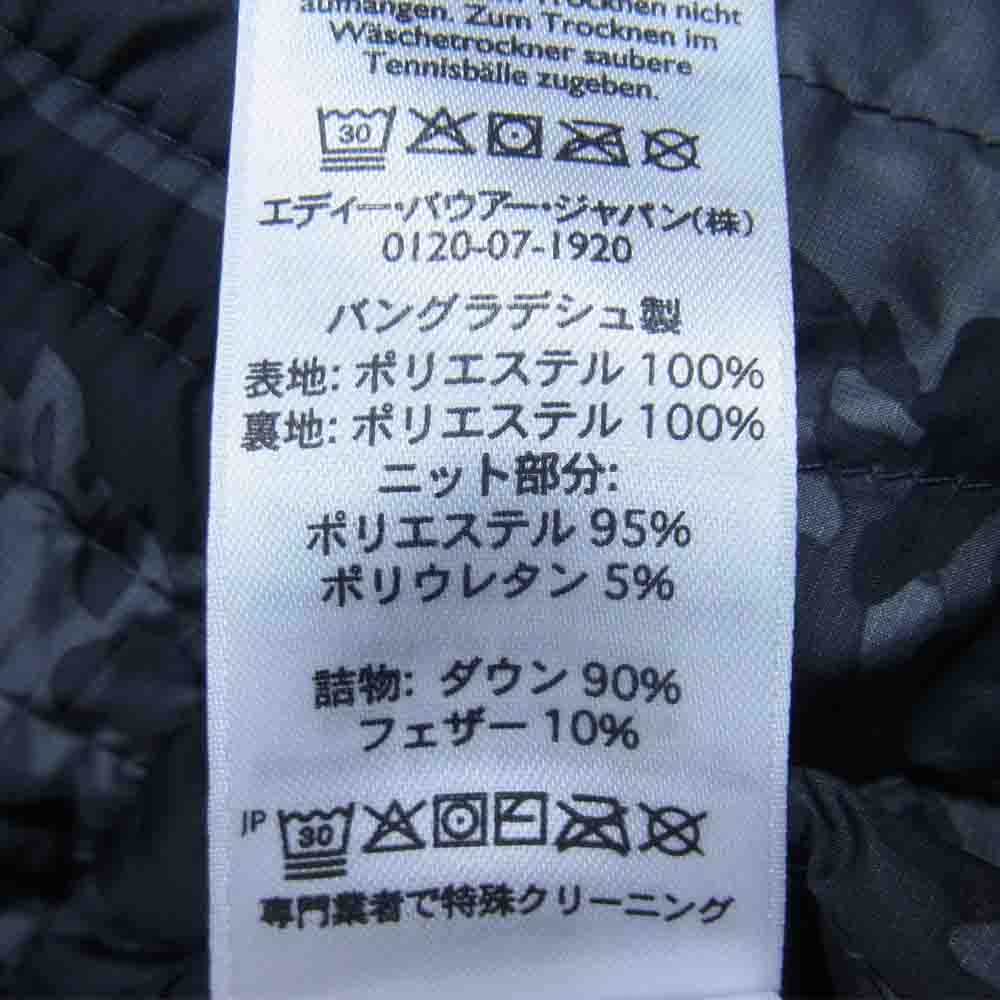 Eddie Bauer エディー・バウアー カモ柄 ダウン キルティング ジャケット グレー系 S【中古】