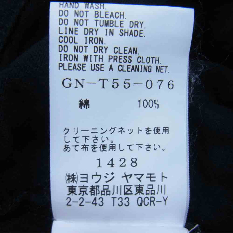 Yohji Yamamoto ヨウジヤマモト GroundY GN-T55-076 Logo print Tshirt ロゴ プリント Tシャツ ブラック系 ホワイト系 4【極上美品】【中古】