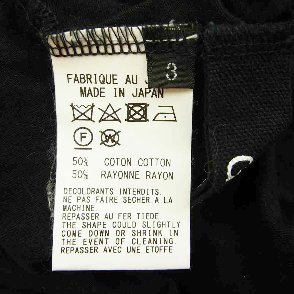 Yohji Yamamoto ヨウジヤマモト GroundY GN-T01-046 A Tied Big Cut Sew Aタイド ビッグ カットソー ブラック系 3【中古】