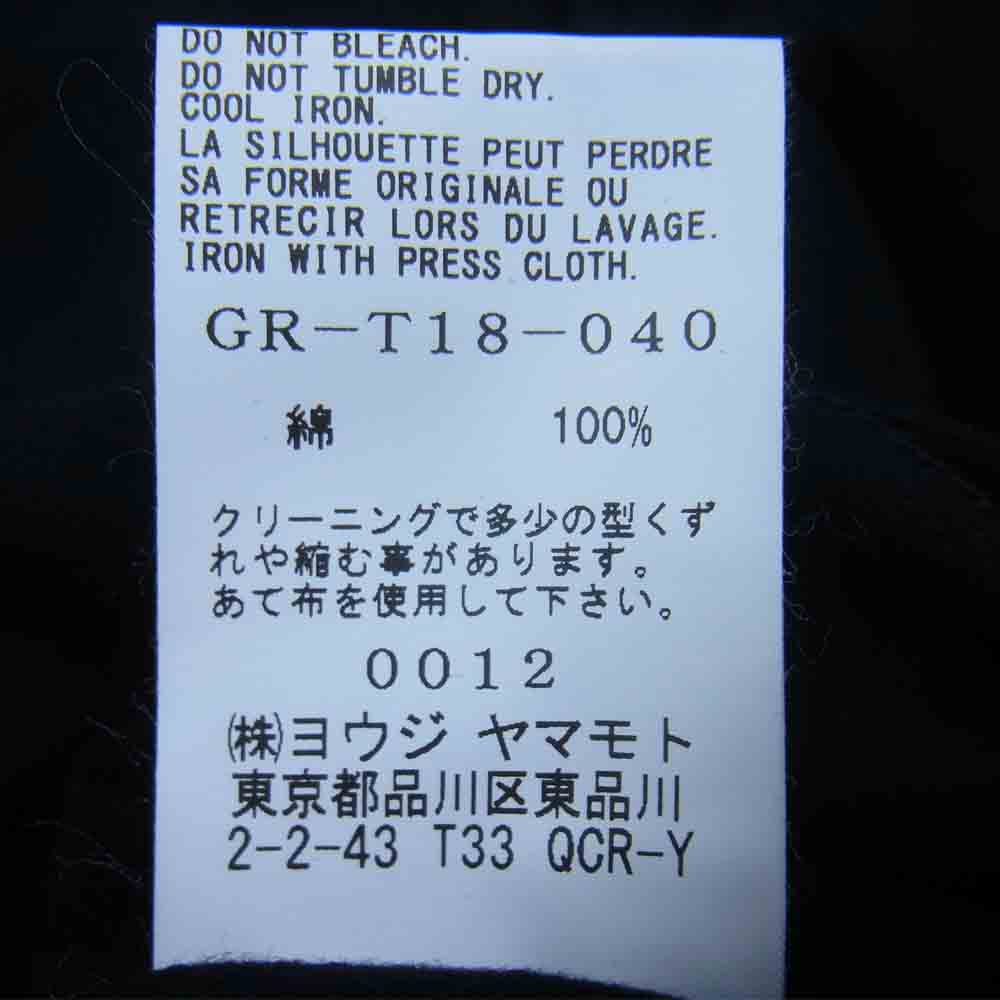 Yohji Yamamoto ヨウジヤマモト GroundY GR-T18-040 Cotton Jersey Piping Sleeves コットン ジャージー Tシャツ ブラック系 3【新古品】【未使用】【中古】
