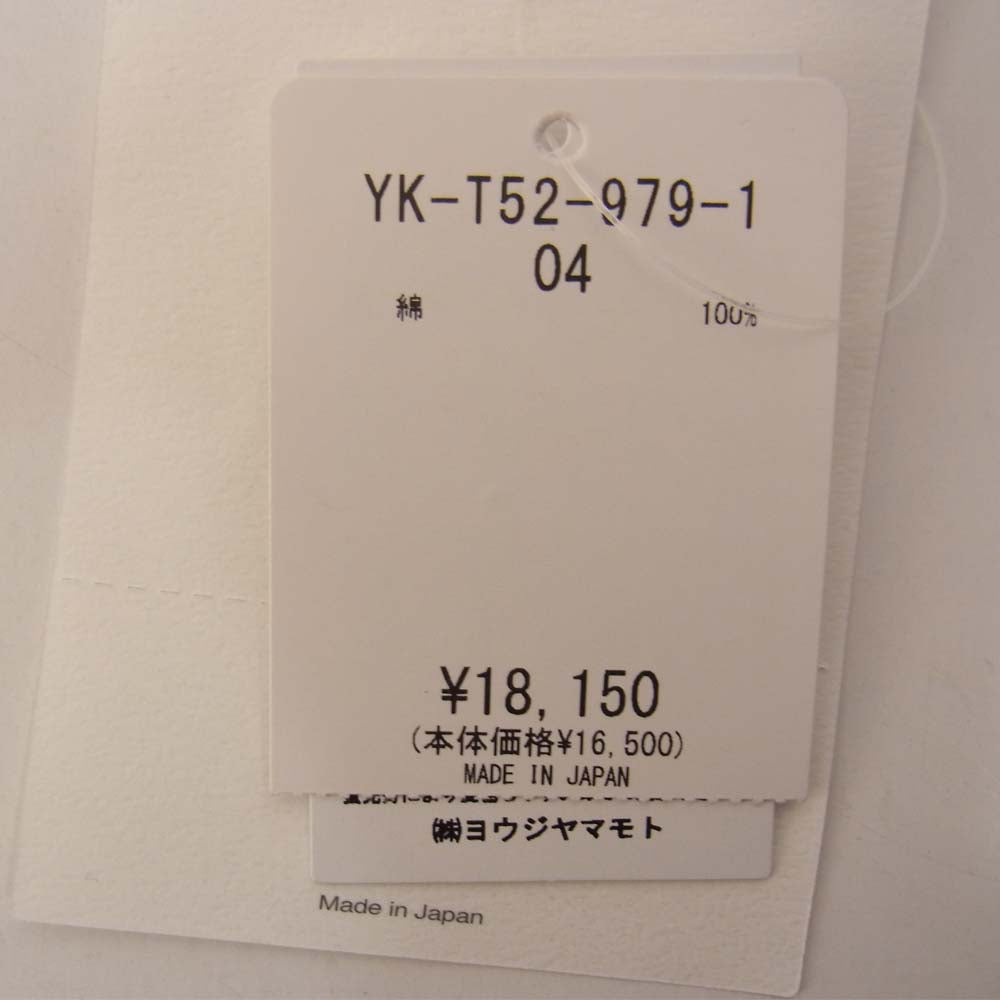 Yohji Yamamoto ヨウジヤマモト Y's ワイズ YK-T52-979 2PIECES T-SHIRTS 2ピース プリント Tシャツ ブラック系 ホワイト系 4【新古品】【未使用】【中古】