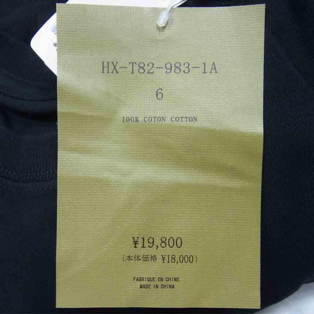 Yohji Yamamoto ヨウジヤマモト × NewEra ニューエラ HX-T825-983 1990S ARTWORK PRINT LONG SLEEVES プリント ロングスリーブ ブラック系 6【新古品】【未使用】【中古】