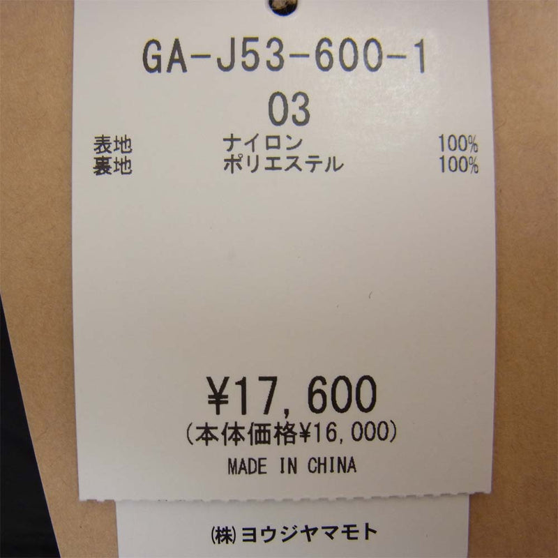 Yohji Yamamoto ヨウジヤマモト GroundY GA-J53-600 Logo print coach jacket ロゴ プリント コーチ ジャケット ブラック系 3【新古品】【未使用】【中古】