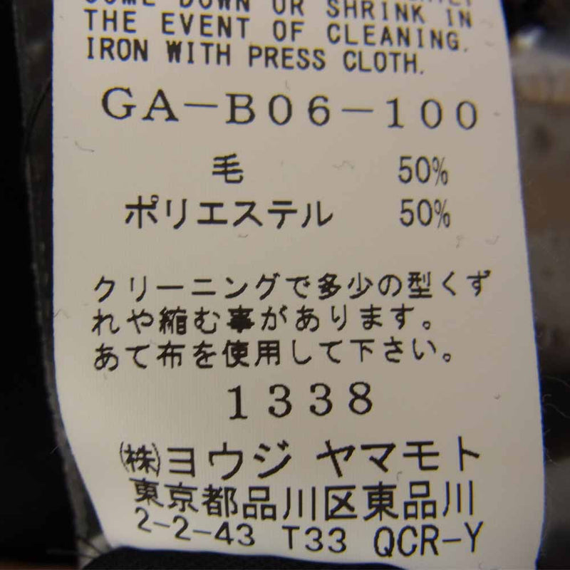 Yohji Yamamoto ヨウジヤマモト GroundY GA-B06-100 TW ギャバジン バック ロング レングス シャツ ブラック系  03【新古品】【未使用】【中古】