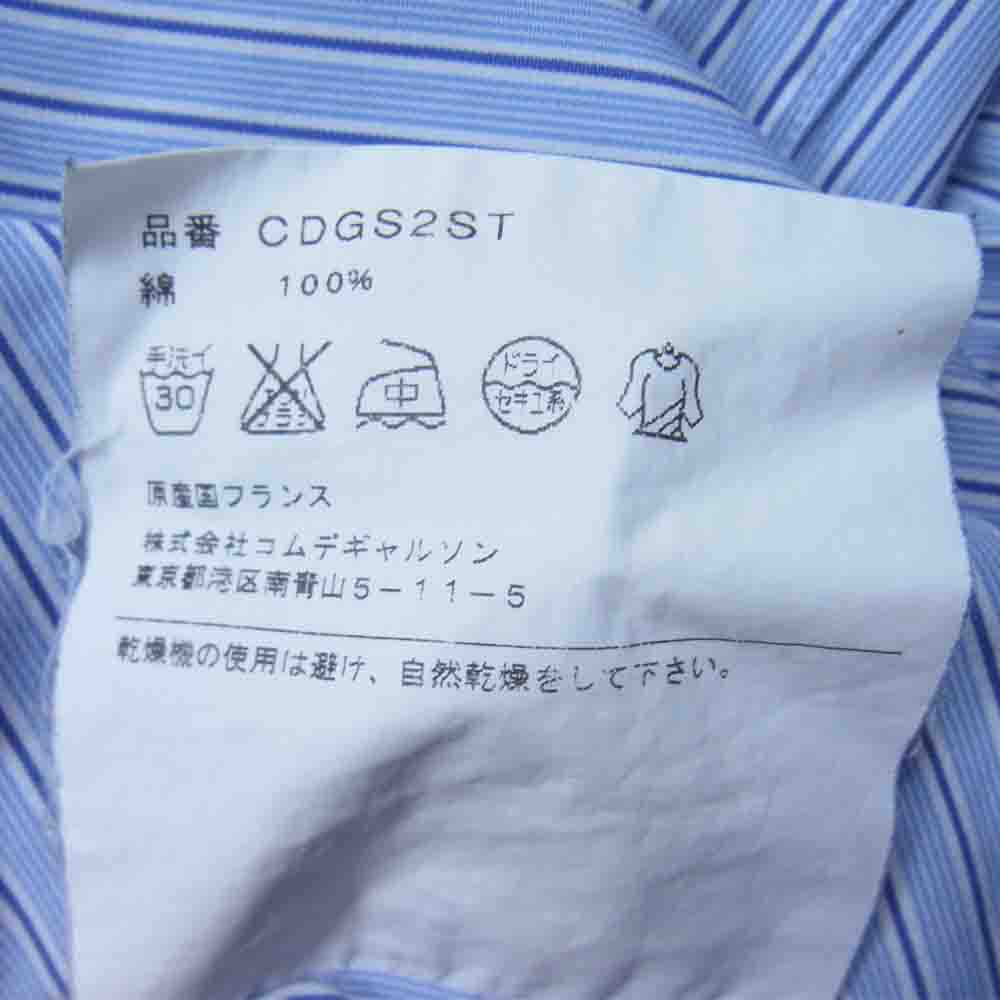 COMME des GARCONS コムデギャルソン SHIRT 17SS CDGS2ST SHIRT FOREVER フランス製 フォーエバー ストライプ 長袖 シャツ ブルー系 S【中古】