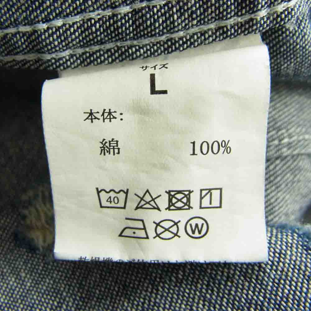 NUMBER(N)INE ナンバーナイン LOVELESS GUILD PRIME COLLABORATION DENIM SHIRT デニム シャツ インディゴブルー系 L【中古】