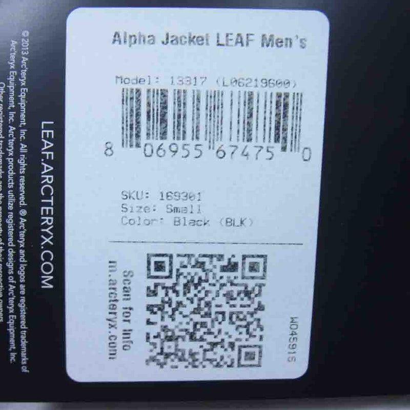 ARC'TERYX アークテリクス 13317 LEAF リーフ Alpha Jacket Gen 2 アルファ ジャケット ブラック系 S【新古品】【未使用】【中古】