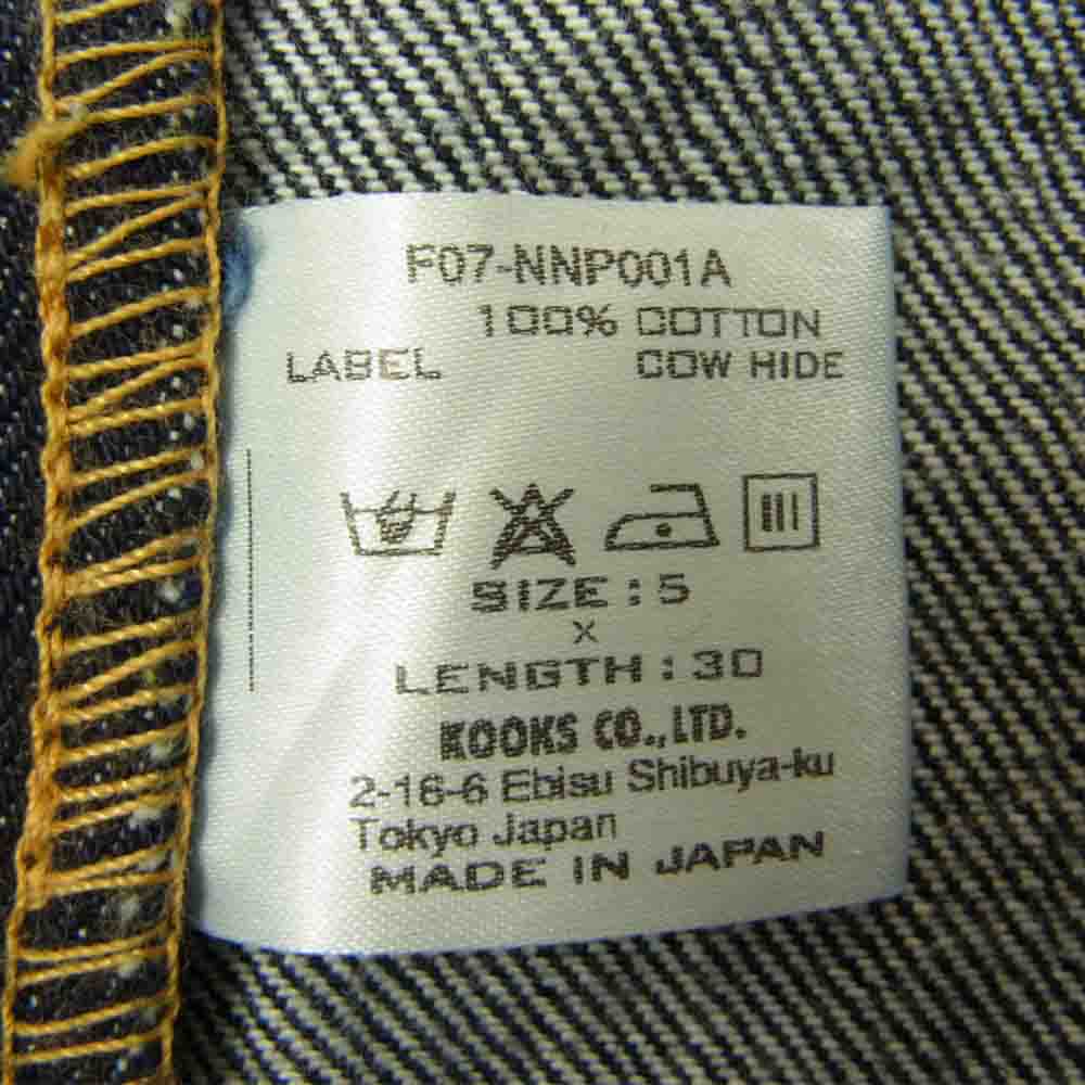 NUMBER(N)INE ナンバーナイン F07-NNP001A PAIN ペイン ハート パッチ デニムパンツ インディゴブルー系 5【美品】【中古】