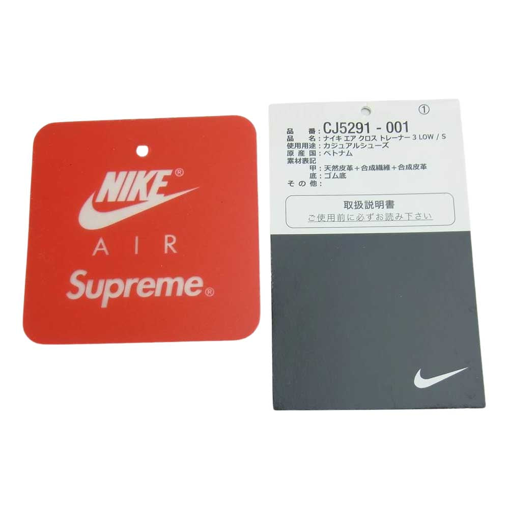 Supreme シュプリーム 21AW CJ5291-001  × NIKE AIR CROSS TRAINER 3 LOW ナイキ エアクロストレーナー 3 ロー スニーカー グリーン系 レッド系 27cm【美品】【中古】