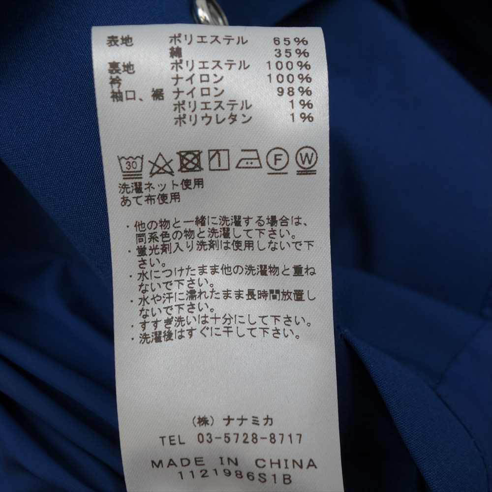 THE NORTH FACE ノースフェイス NP2202N PURPLE LABEL パープルレーベル 65/35 Field Jacket フィールド ジャケット ブルー系 M【極上美品】【中古】