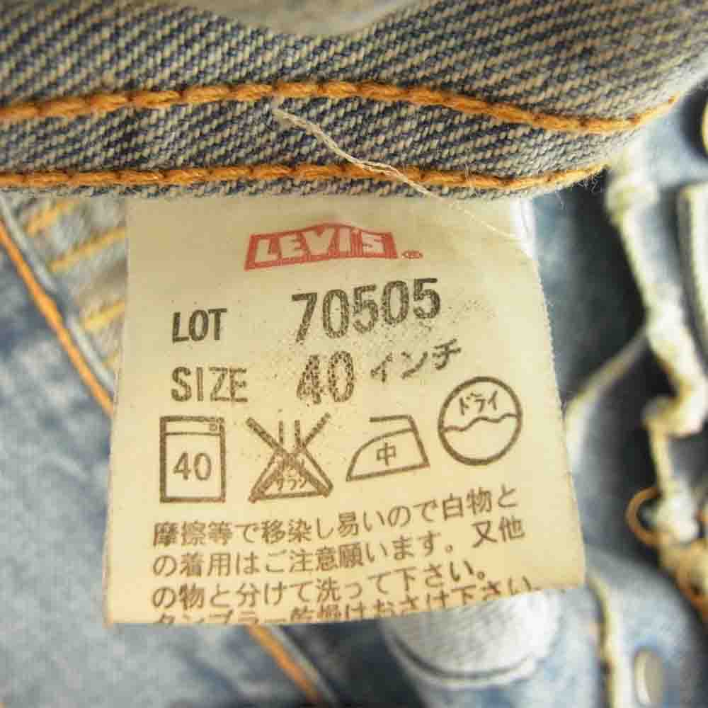 Levi's リーバイス J22732　0105 ダメージリペア加工 70505 3rd デニム ジャケット インディゴブルー系 40【中古】