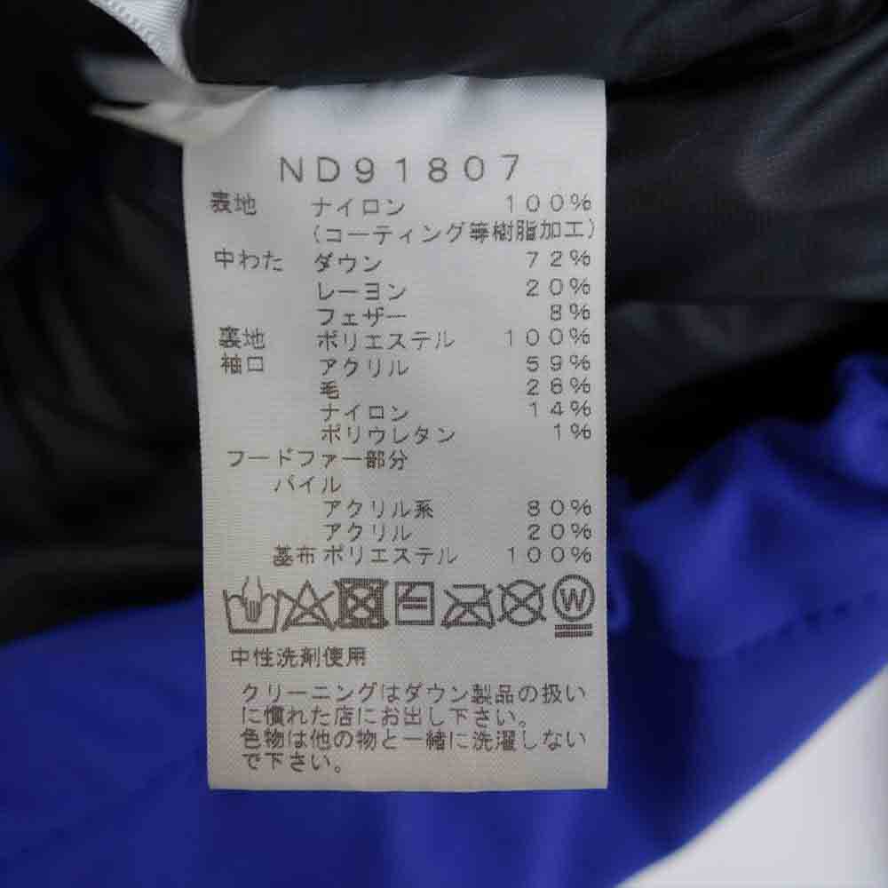 THE NORTH FACE ノースフェイス ND91807  Antarctica Parka アンタークティカ パーカ イノギュレーションブルー ダウン ジャケット イノギュレーションブルー L【中古】