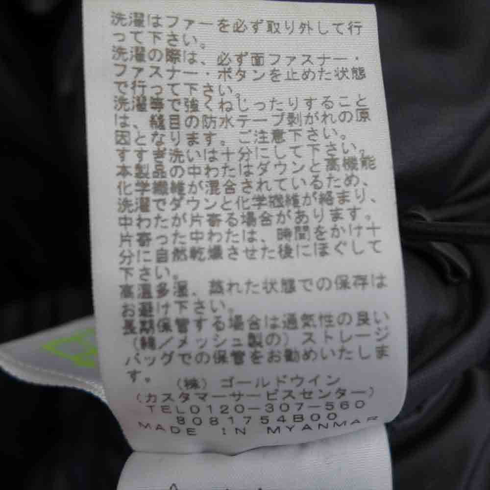THE NORTH FACE ノースフェイス ND91807  Antarctica Parka アンタークティカ パーカ イノギュレーションブルー ダウン ジャケット イノギュレーションブルー L【中古】