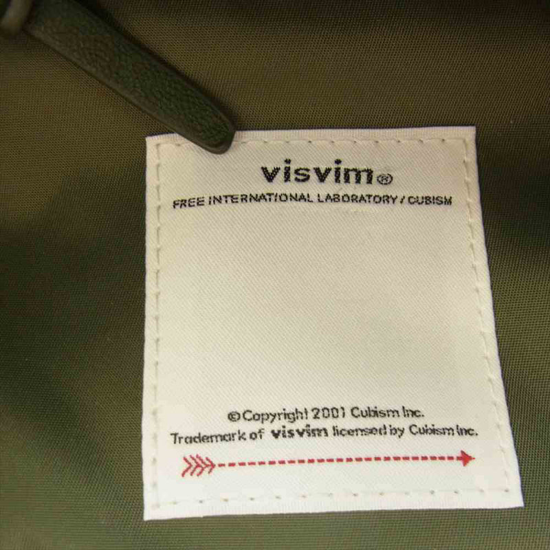 VISVIM ビズビム 122103003028 CORDURA 22L OLIVE デイパック バックパック オリーブ系【新古品】【未使用】【中古】