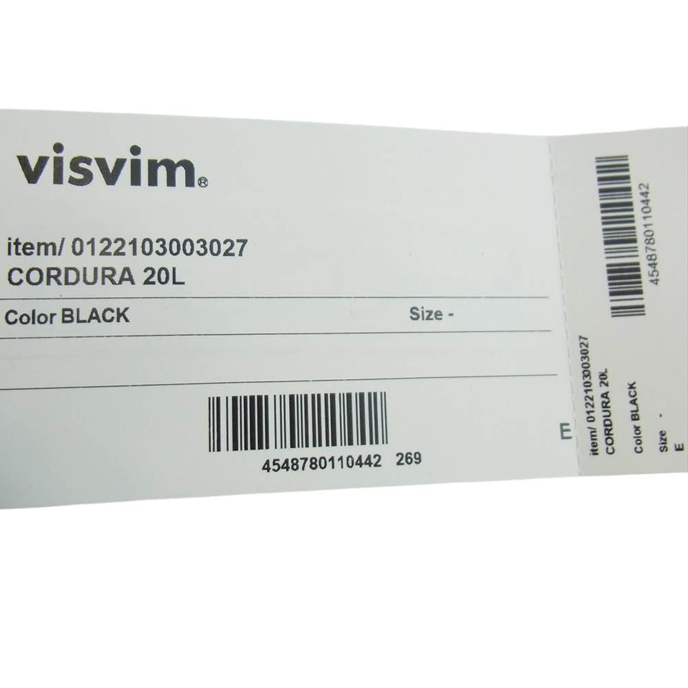 VISVIM ビズビム 0122103003027 CORDURA 20L BLACK デイパック バックパック ブラック系【新古品】【未使用】【中古】